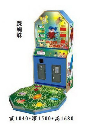 電玩城設備價格揭秘 從入門到高端，投資前必讀指南